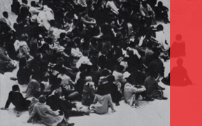 Evening at the Archives Presents: Black Pride, Billy Clubs, and Broken Promises